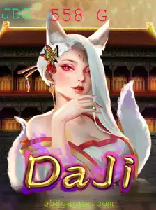 DaJi: Explorando o Universo do Jogo e suas Dinâmicas