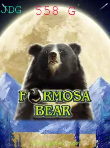 A Fascinante Aventura de FormosaBear: Desvendando o Jogo 558 G